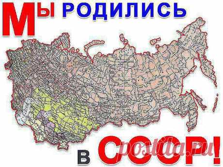 (2) Одноклассники