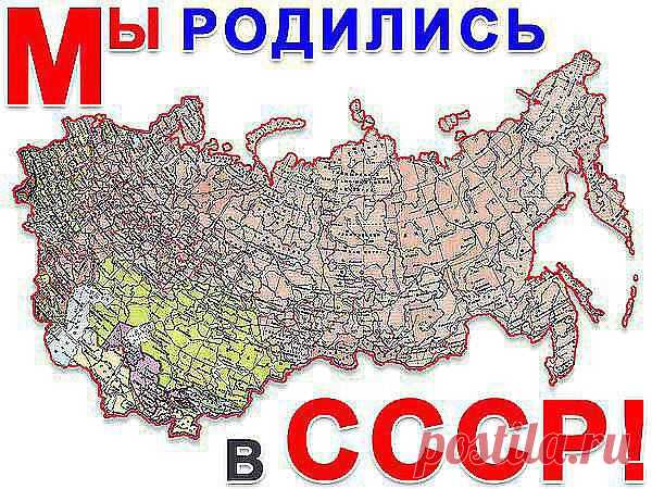 (2) Одноклассники