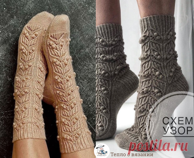 Носки как произведение искусства. Возможно, не очень теплые, но очень красивые | Тепло о вязании | Яндекс Дзен
