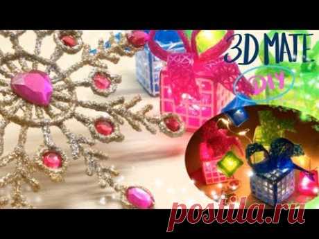 Christmas ornaments and lights- 3D Mate Trio- kit- DIY