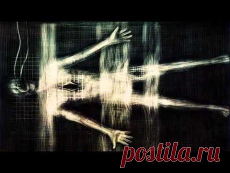 Будущее началось