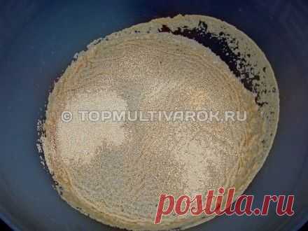 Хачапури с сыром в мультиварке - пошаговый фото-рецепт