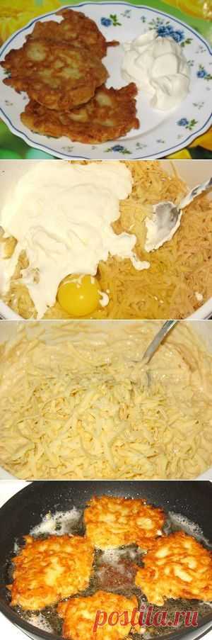 Драники с сыром:вкусно и быстро.
