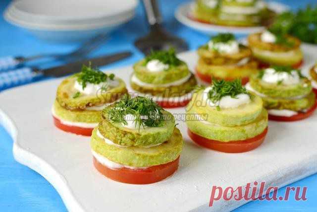Закуска из кабачков с помидорами. Башенки. Рецепт с пошаговыми фото