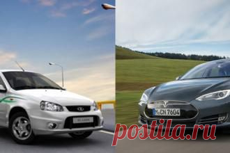 El Lada наравне с Tesla Model S финишировала без подзарядки на 207 км. - свежие новости Украины и мира