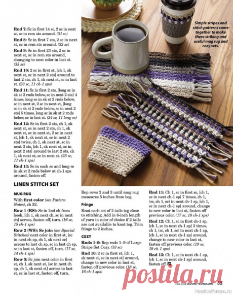 Вязаные проекты крючком в журнале «Crochet World Specials - Fall 2022» | Вязание крючком для начинающих