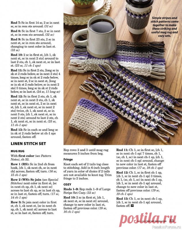 Вязаные проекты крючком в журнале «Crochet World Specials - Fall 2022» | Вязание крючком для начинающих