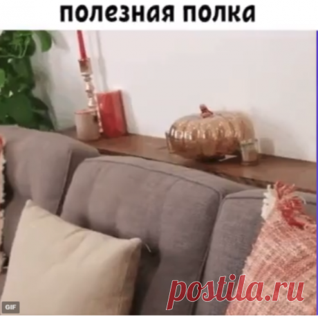 Дизайн интерьера