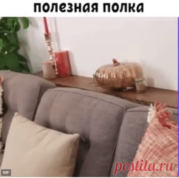 Дизайн интерьера