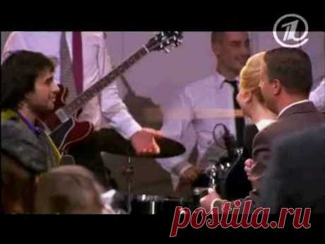 Петр Налич - Я встретил девушку