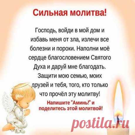 (4) Facebook
