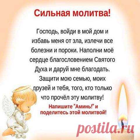 (4) Facebook