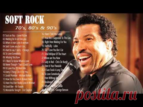 Phil Collins,Elton John,Bee Gees,Eric Clapton,Michael Bolton,Chicago,Air Supply- Best soft rock ever На музыкальном портале Зайцев.нет Вы можете бесплатно скачать и слушать онлайн песни Phil Collins в формате mp3.
Лучшая музыкальная подборка и альбомы исполнителя Phil Collins.
Скачать песню Elton John - Can you feel the love tonight бесплатно в mp3 и слушать онлайн.
Текст песни Elton.
Phil Collins - Can You Feel The Love Tonight.
Популярные альбомы, исполнители, хиты музыкального стиля ★ Pop ★…