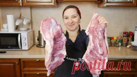 Мало денег? Приготовьте это! Бюджетное мясное блюдо, цыганка готовит. | Галина Кухня | Дзен