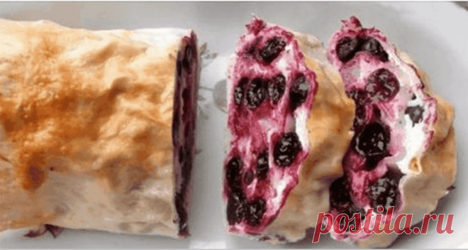 Творoжнo-ягoдный рулет из лaвaшa - Узнал сам расскажи другому все самое интересное - медиаплатформа МирТесен