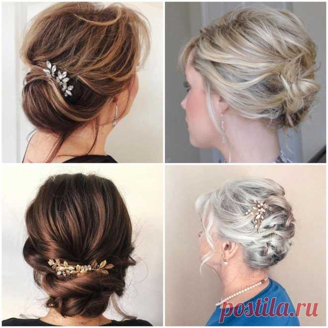 Красивые варианты лёгких причёсок для женщин 50+
Не всегда нужно отрезать волосы даже с возрастом. Если качество волос, их густота в порядке, то есть прекрасная возможность создавать красивые причёски. Счастливые обладательницы длинных волос всегда смотрятся индивидуально, вызывают восхищение, приковывают к себе взгляд. В данной статье подготовила простые варианты причёсок на длинные волосы....
Читай пост далее на сайте. Жми ⏫ссылку выше