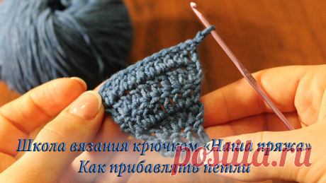 (59) Одноклассники