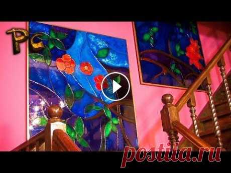 Stained glass. Витраж своими руками. Stained glass on glass with led backlight. Витраж на стену с светодиодной подсветкой. Please subscribe to us in Instagram Facebook Shop ВКонтакте мага...