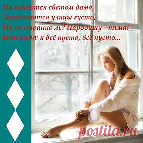 Открытка