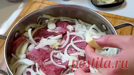 Говядина, которая тает во рту 🤤