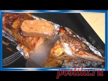Фаршированная щука это просто, и очень вкусно,