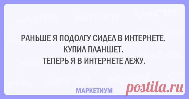 15 открыток, наполненных искрометным юмором
