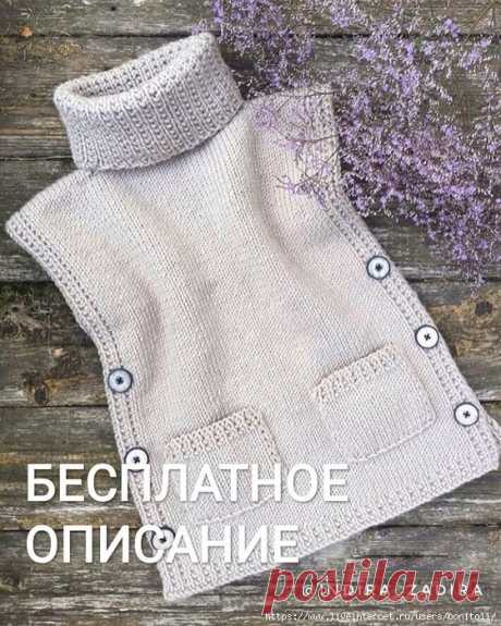 Почта Mail.ru