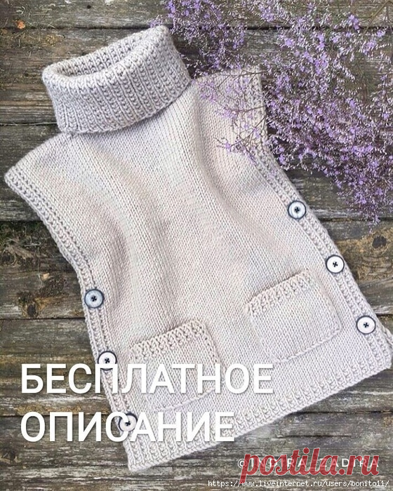 Почта Mail.ru