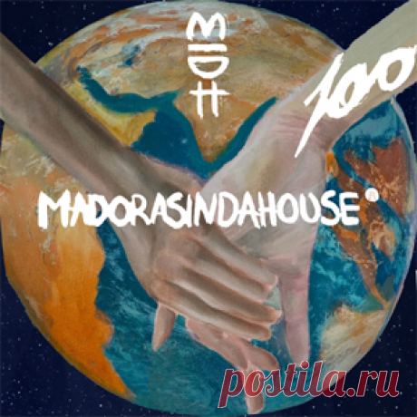 Various Artists - 100 | 4DJsonline.com