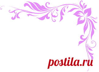 Торт, который тает во рту