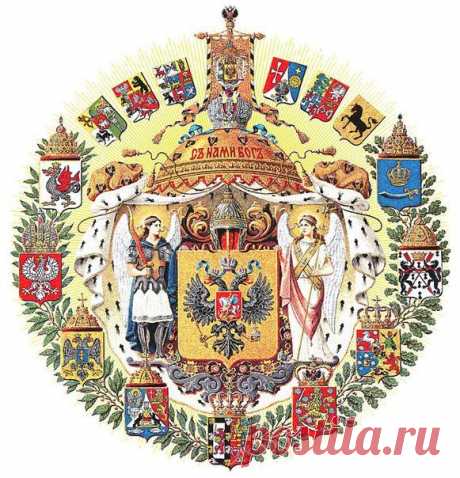 ВЕЛИКАЯ РУСЬ! Русские не сдаются!