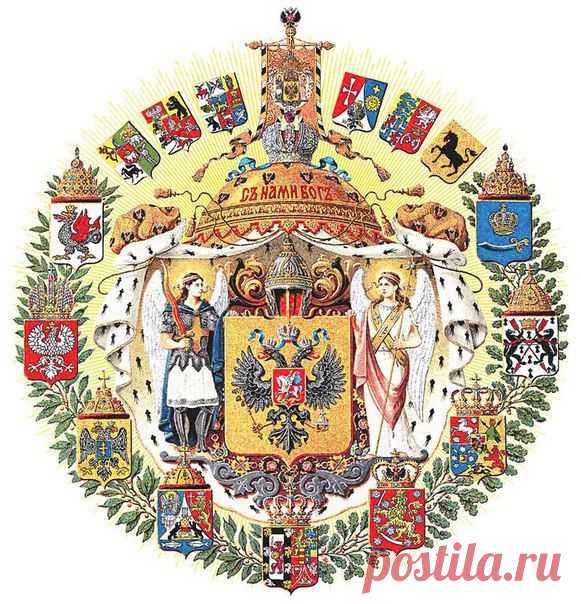 ВЕЛИКАЯ РУСЬ! Русские не сдаются!