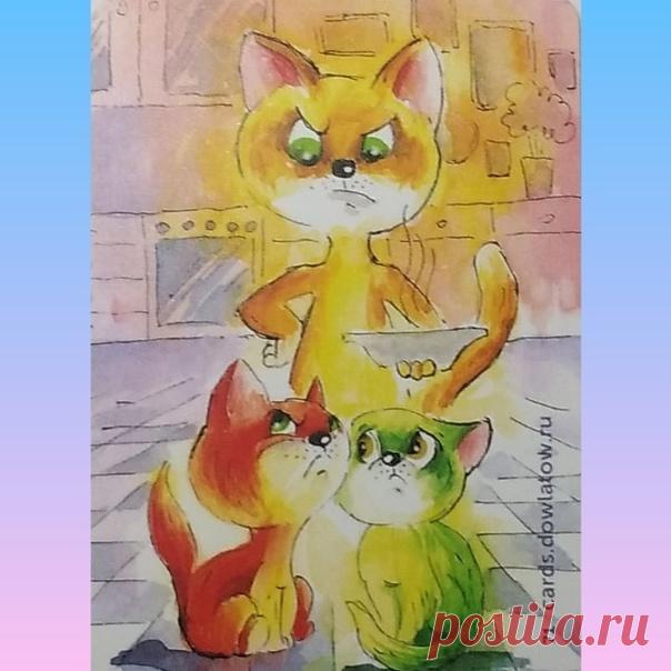 Продолжаем рубрику 