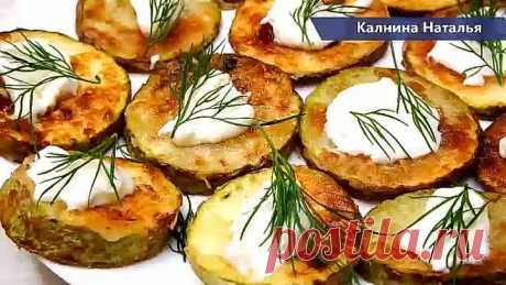 Кабачки вкуснее мяса!? Два рецепта, которые заставили меня полюби...