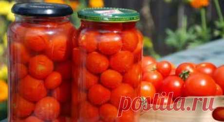 Самый простой и очень вкусный рецепт консервированных томатов на зиму!!! | уДачная грядка | Яндекс Дзен