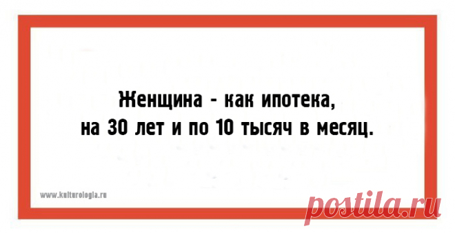 20 открыток с забавными наблюдениями о жизни