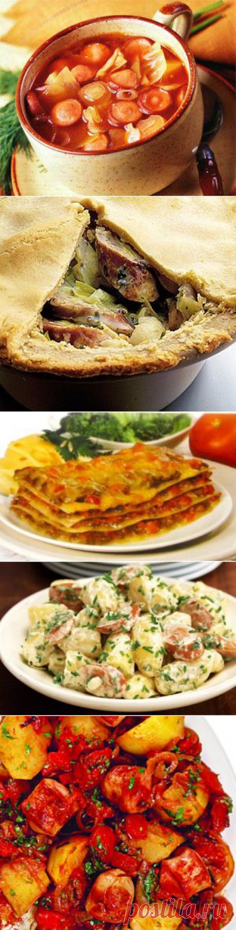 5 необычных рецептов блюд с сосисками