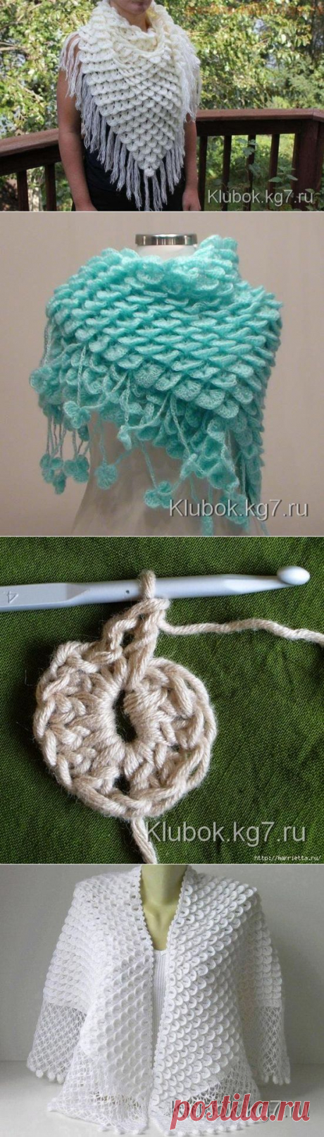 Узор &quot;Крокодилова кожа&quot; | Клубок