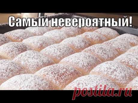 Невероятный отрывной пирог "пуховое одеяло"!Incredible tear-off pie "Down quilt"