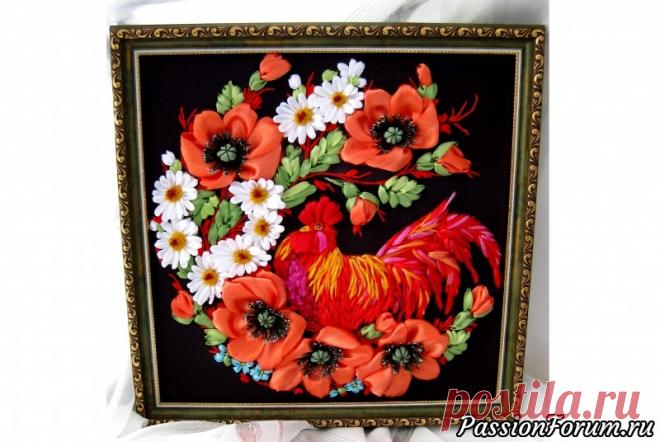 Вестник зари. МК из архива форума - запись пользователя Рина_Модератор (Ирина) в сообществе Вышивка в категории Вышивка лентами Эта работа и мастер-класс созданы участницей   форума Natali (Наталья) для конкурса Символ 2017 года  Очень хотелось, чтобы это был не обычный Петушок, а сказочный!