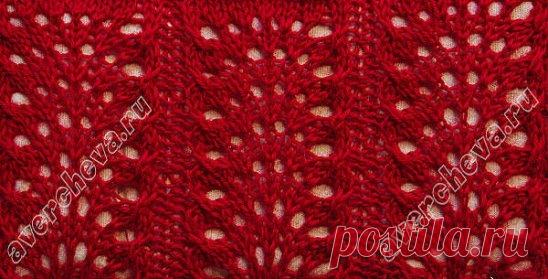 Узор Елены Аверчевой 