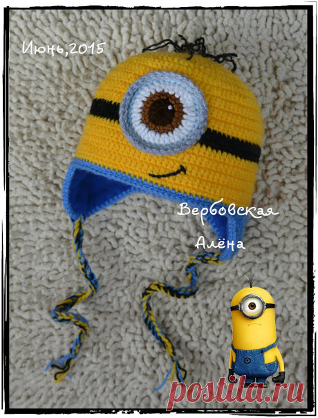 Вязаные миньоны они же посіпаки они же minions ))) - Вязание - Страница 2 из 15 - berehyni.com