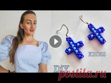 Серьги Крестик из Бисера для Начинающих / ПЛЕТЕНИЕ КРЕСТИКОМ / Cross from Beads for Beginners! Нашла просто замечательный интернет магазин для рукоделия BeadPark Для моих подписчиков предоставляется купон 3BE1896515 со скидкой 3% ! Не упустите м...