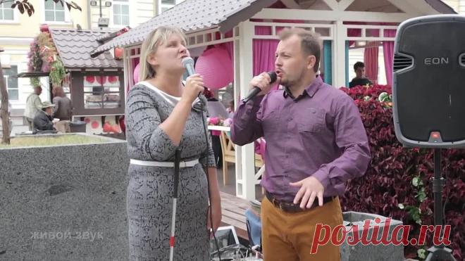 Слепая певица у метро