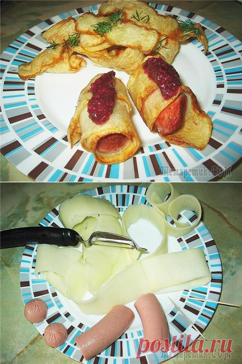 Простейшие сосиски, вкусно и быстро