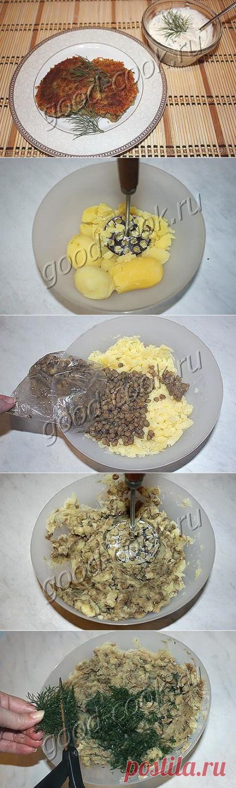 Хорошая кухня - чечевично-картофельные котлеты. Кулинарная книга рецептов. Салаты, выпечка.