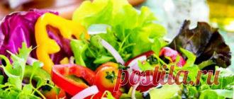 Диета при псориазе м еню подробно (таблица)