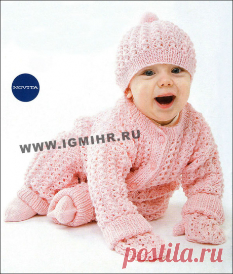 Теплый розовый комплект для малыша от финских модельеров. Спицы