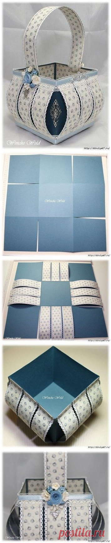 Делаем красивую корзиночку из бумаги