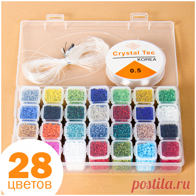 Бисер для плетения цветов Всё из бисера и о бисере плетём и вышиваем. Учимся плести и вышивать бисером, уроки и техники бисероплетения, мастер классы, схемы для вышивания бисером